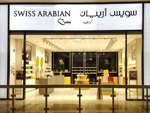 SWISS ARABIAN RELAUNCHES ITS SHOWROOM AT OUTLET MALL